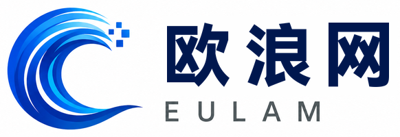 欧浪网 Eulam